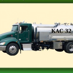 Продаж КАС-32  карбамід м  Гайсин 