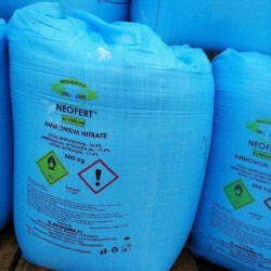 Продам мінеральні добрива
