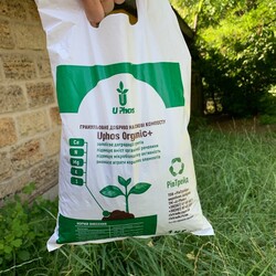  U*Phos Organic  органічне гранульоване добриво на основі компосту