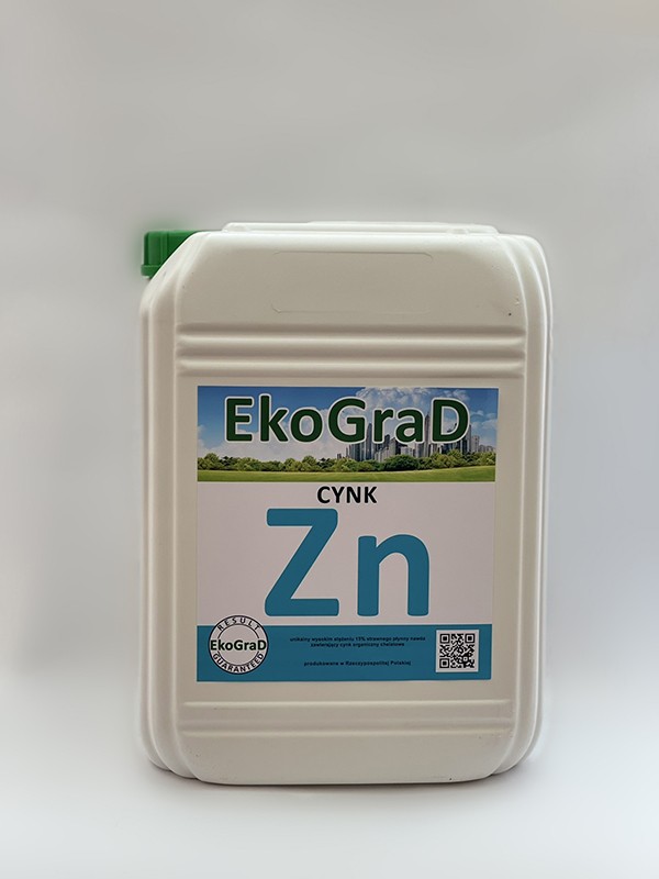 Продам мікродобрива ТМ Екоград 