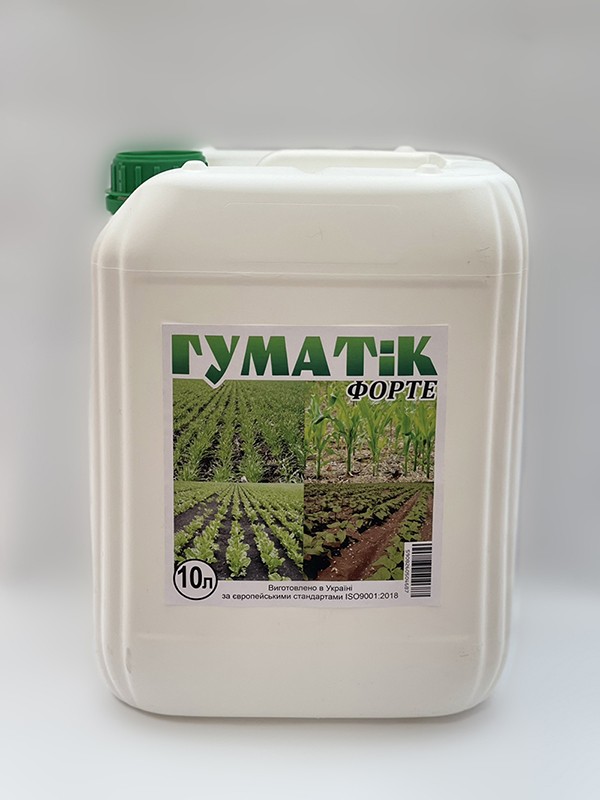 Продам мікродобрива ТМ Екоград 