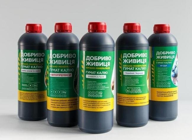 Лінійка Добрива «ЖИВИЦЯ» – інноваційні нанокомпозити органічних сполук K-Mg для стимуляції проростання насіння та прискорення вегетації рослин з метою біологічного формування високоякісного врожаю