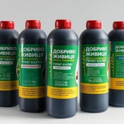 Лінійка Добрива «ЖИВИЦЯ» – інноваційні нанокомпозити органічних сполук K-Mg для стимуляції проростання насіння та прискорення вегетації рослин з метою біологічного формування високоякісного врожаю