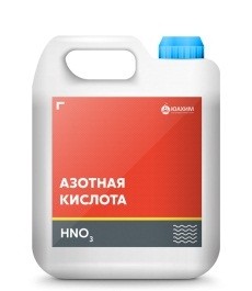 Кислота азотная уксусная