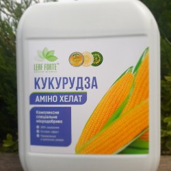 ​КУКУРУДЗА  10 л  Комплексне мікродобриво з амінокислотами 